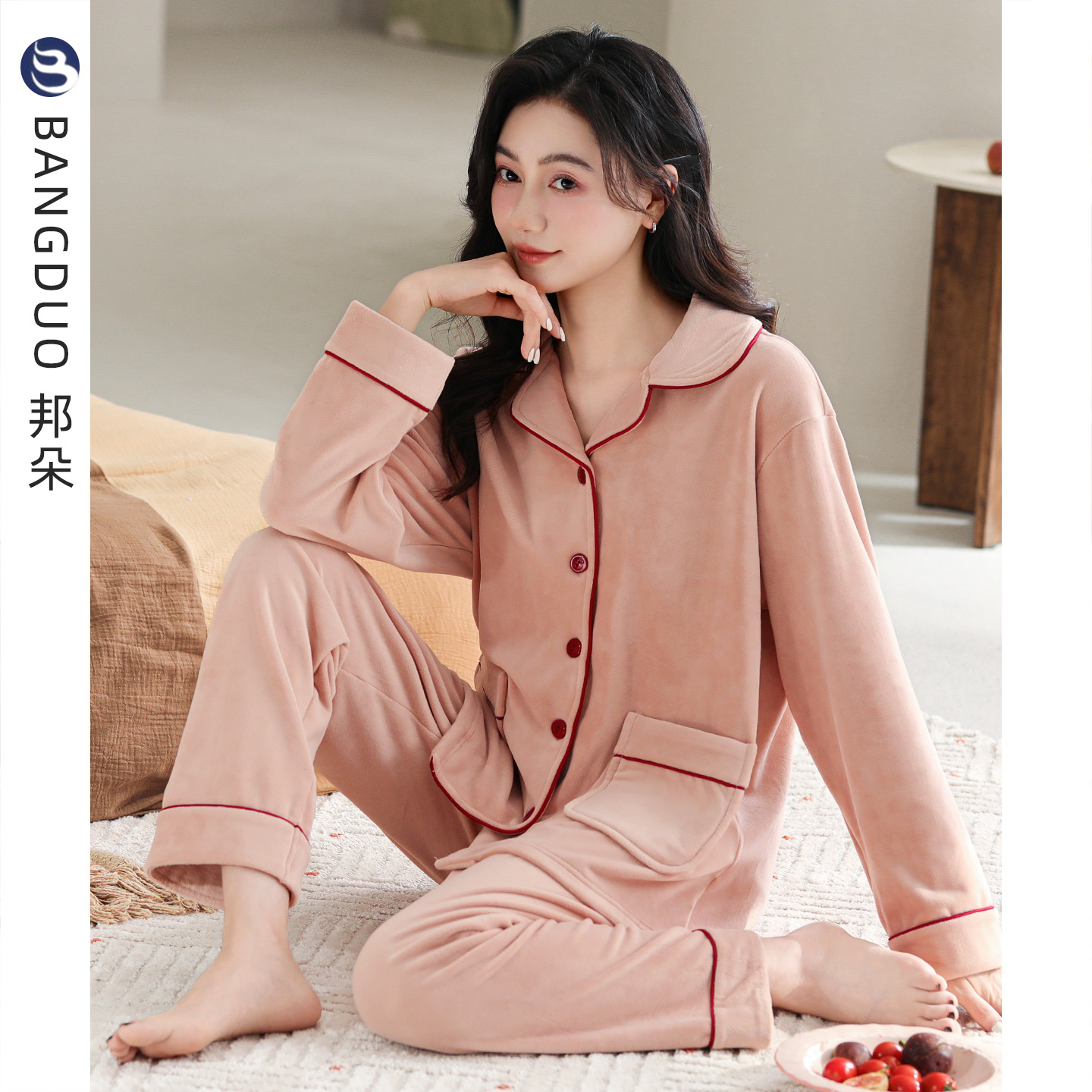 睡衣女士秋冬海岛绒长袖家居服