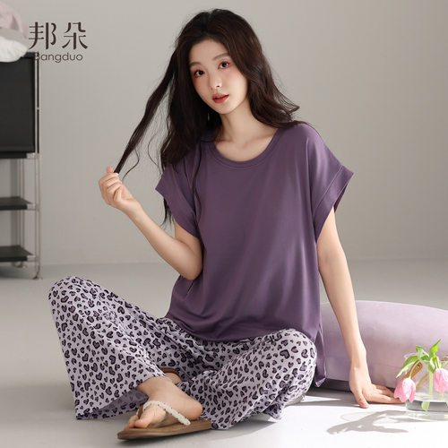 睡衣女夏季莫代尔短袖长裤家居服
