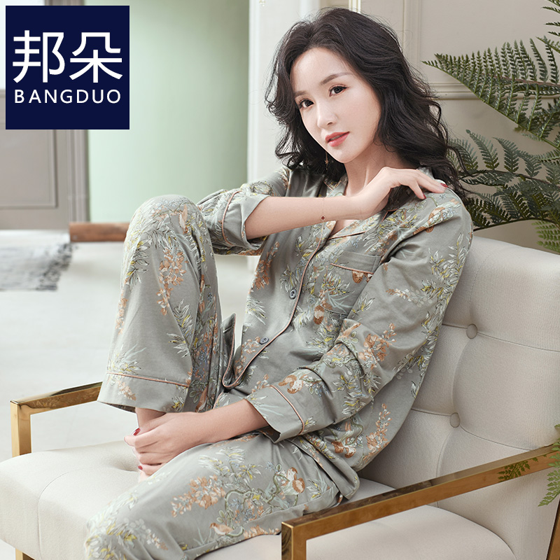 3睡衣女士春秋款纯棉长袖韩版开衫全棉薄款中年妈妈秋冬家居服套装