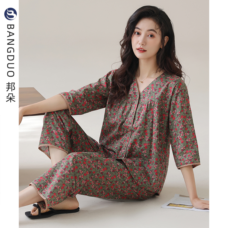 睡衣女士春秋款纯棉七分袖家居服