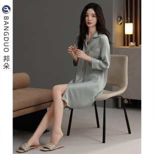 中裙仿真丝绸高级感家居服 睡裙女睡衣夏季 冰丝七分袖 薄款 性感开衫