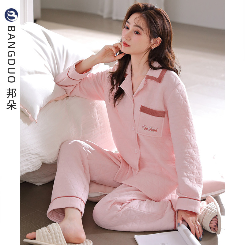 睡衣女春秋款加厚纯棉长袖秋冬全棉薄款空气棉夹棉冬季冬款家居服,女士内衣/男士内衣/家居服,睡衣/家居服套装,淘宝优惠券,粉丝福利购,淘宝优惠卷