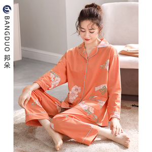 睡衣女春秋款纯棉长袖秋季2026年新款秋冬中年妈妈秋款家居服套装