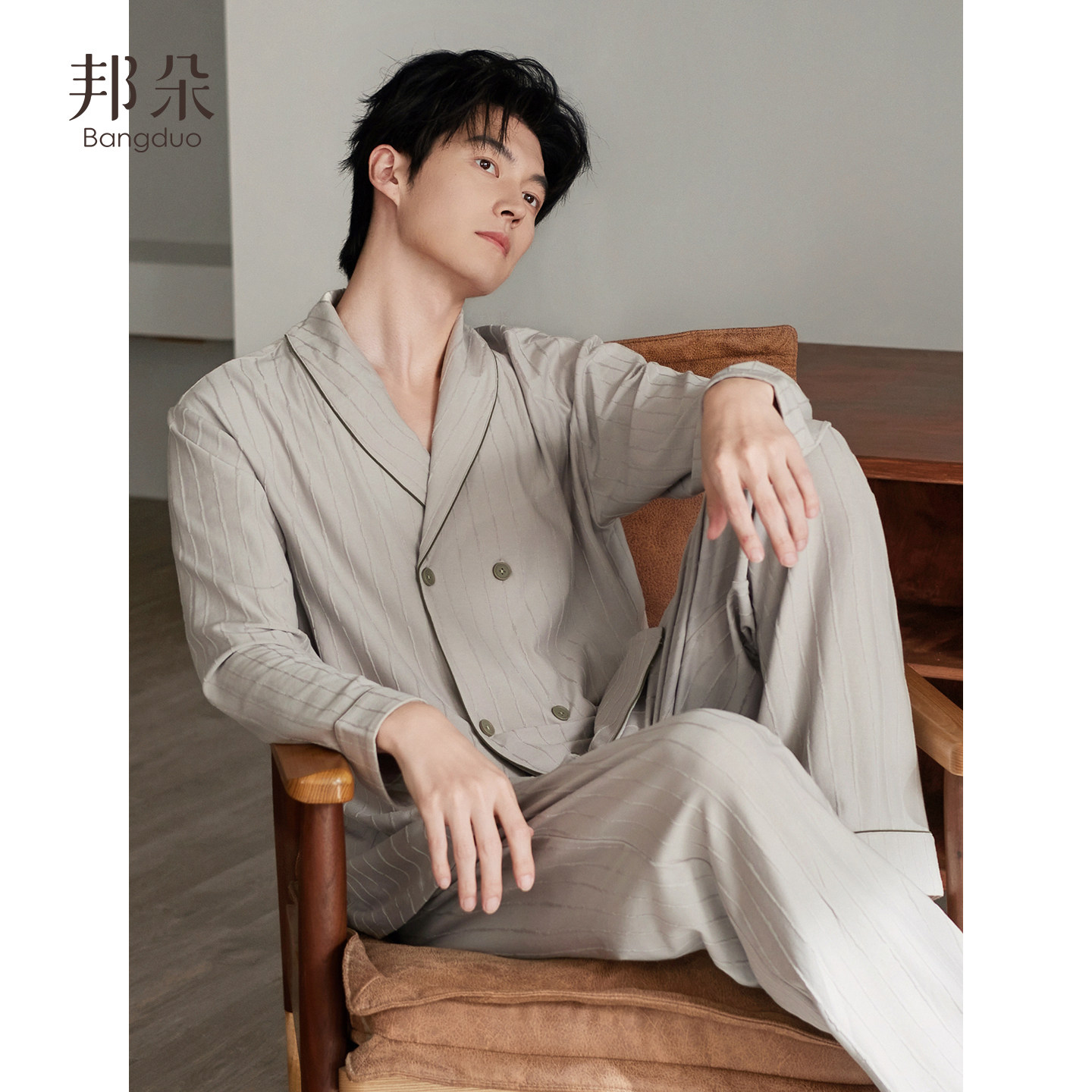 睡衣男士春秋款纯棉长袖秋季大码休闲新中式松弛感四季家居服套装