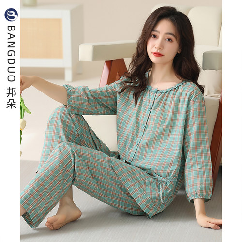 睡衣女春秋梭织纯棉七分袖家居服