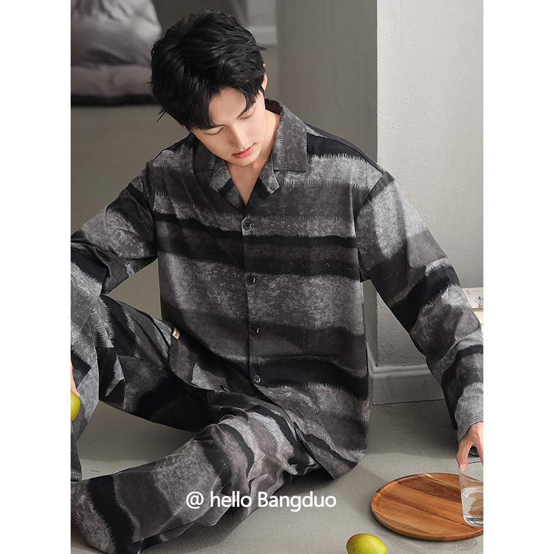 睡衣男士春秋款纯棉长袖家居服