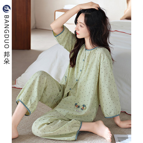 睡衣女士春秋款纯棉七分袖家居服