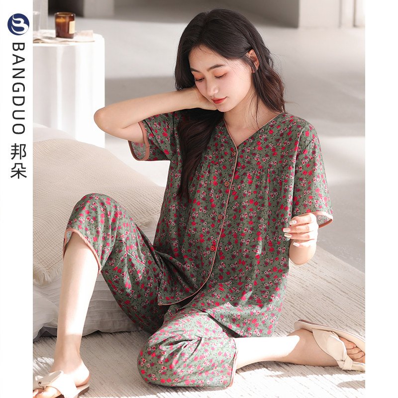 梭织棉纱布睡衣女士夏季纯棉短袖七分裤中老年妈妈全棉夏款家居服,女士内衣/男士内衣/家居服,睡衣/家居服套装,淘宝优惠券,粉丝福利购,淘宝优惠卷