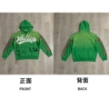 Washed Green [V04 Style]