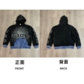 Washed Black [V05 Style]