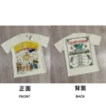 Off-White [41 Styles]