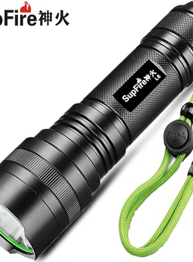 SupFire神火L6强光手电筒超亮充电远射耐用灯户外led聚光官方旗舰