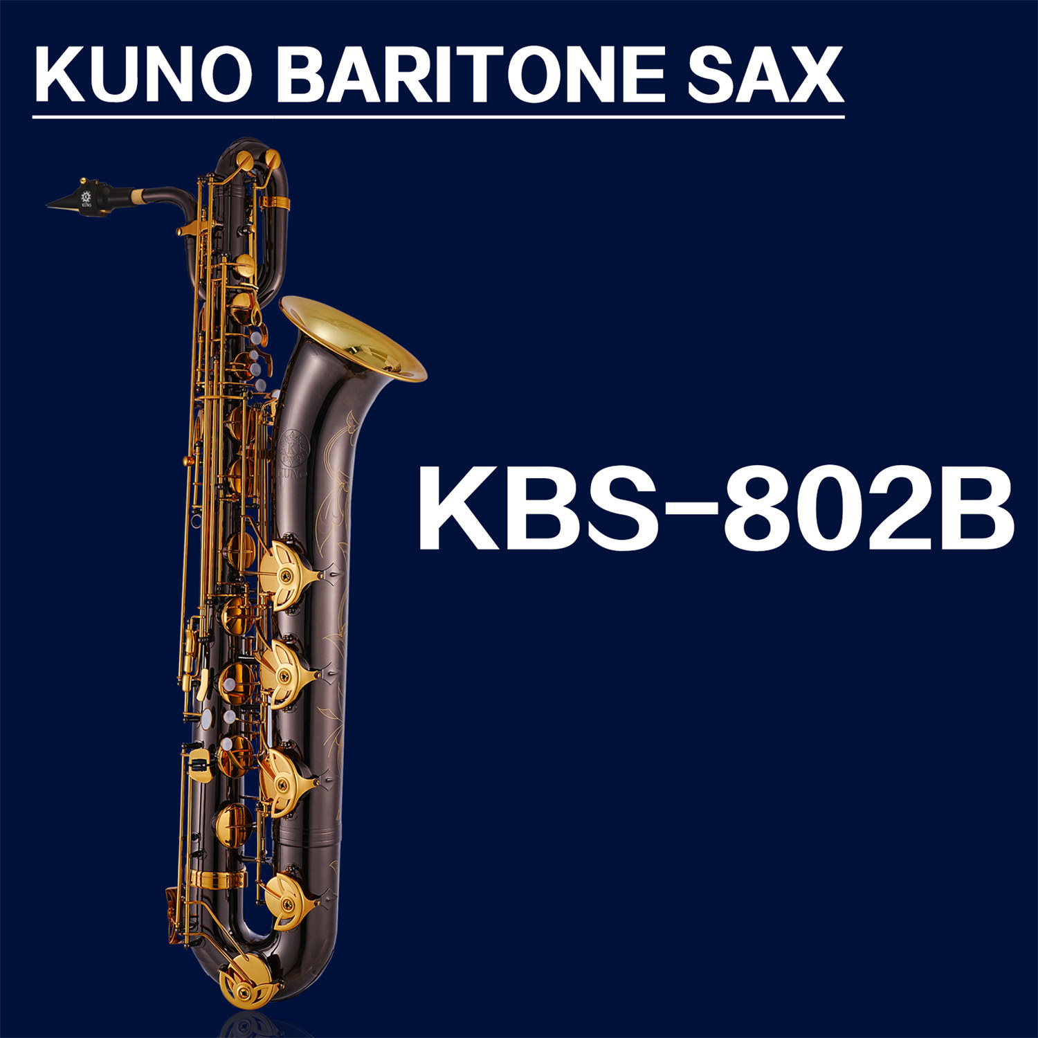 KUNO/九野 上低音萨克斯 KBS-802B 降E调 巴立东萨克斯风 管乐器