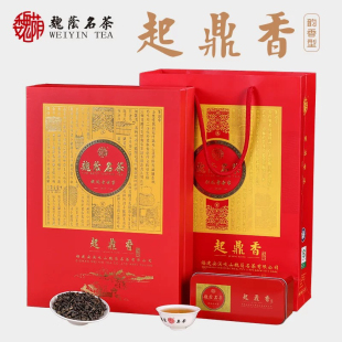 魏荫名茶 起鼎香 浓香型 安溪铁观音 特级 乌龙茶 高性价比口粮茶