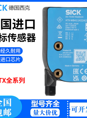 原装西克SICK 色标传感器KTX-WP92142252ZZZZ KTX-WP91142252ZZZ