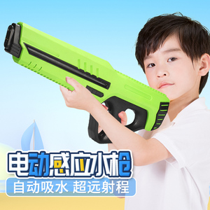 水枪儿童玩具电动连发全自动吸水大号喷水户外高压宝宝水仗玩具枪