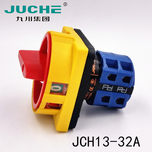 九川JCH13-32A LW26GS主控电源切断开关护指式机床设备断路转换
