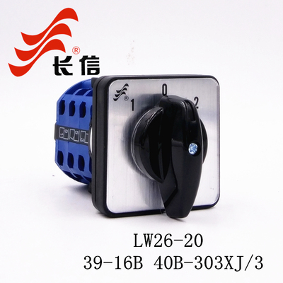长信LW26-20 39-16B-40B-303XJ/3万能转换开关三相电机到顺正反转