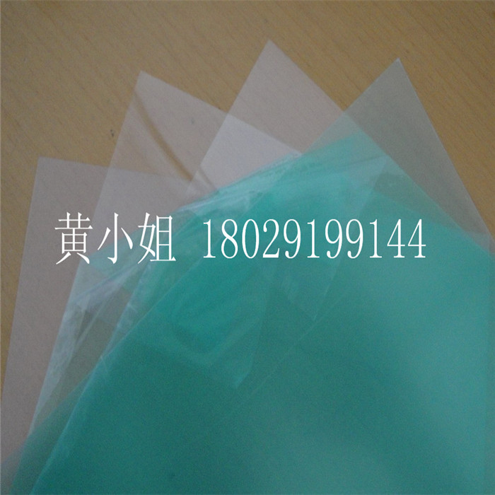 透明PC薄片PC卷材耐高温PC片