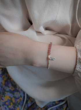 yeajewel原创手作草莓晶珍珠碎银子手链甜美少女手串手环潮30632