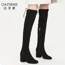 Daphne/达芙妮冬季新款优雅时尚短靴 高筒中跟方头长筒靴女杜拉拉