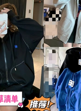 ADER几何方块拉链开衫小众潮牌新款即墨卫衣外套男女情侣上衣男