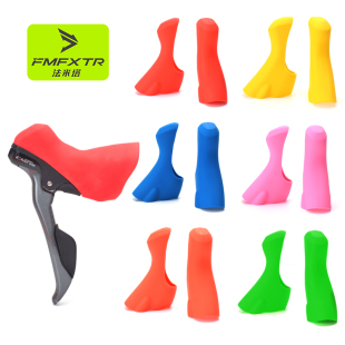 公路自行车把套4700/5800/6800彩色硅胶手变保护套适用shimano