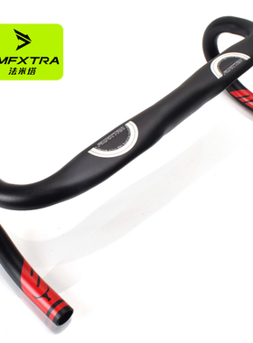 公路车破风弯把手自行车铝合金车把折叠死飞车31.8mm牛羊角休息把