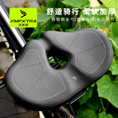 公路自行车坐垫超软鞍座折叠山地车座椅加厚舒适减震车座单车座垫
