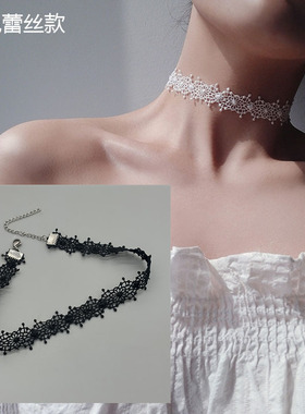 明星同款白色蕾丝choker项圈