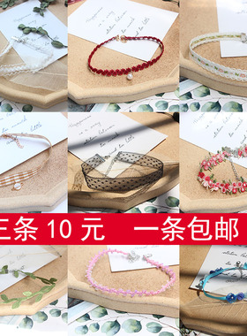 网红新款锁骨链项链批发
