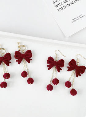 秋冬新款红色植绒耳钩蝴蝶结圆球流苏新年圣诞百搭氛围耳坠耳夹
