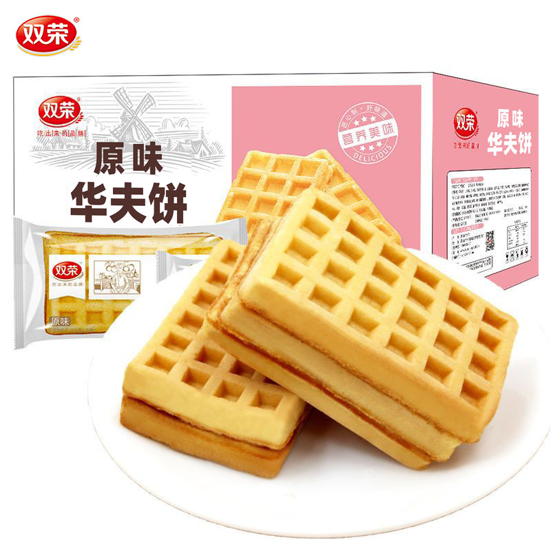 双荣奶香原味软华夫饼整箱2kg鸡蛋糕点心格子饼零食下午茶小面包