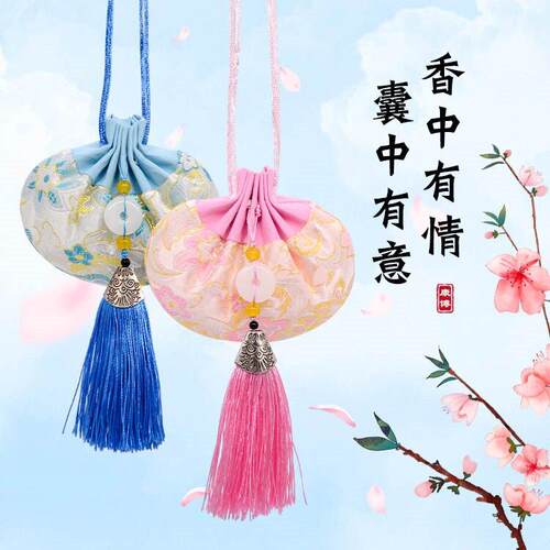 古风汉服宫廷流苏开口笑平安扣香