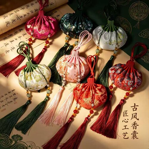 古风宫廷锦缎双流苏汉服香囊