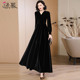 高级感黑色金丝绒连衣裙女长款 2025春秋新款 遮肉高贵气质显瘦长裙