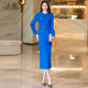 轻奢气质显瘦一步裙长裙套装 高级感正式 场合连衣裙2025春秋新款
