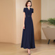 女2025新款 正式 场合连衣裙夏季 气质显瘦高级感藏蓝色显白显瘦长裙