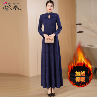 长款连衣裙女2026春秋季新款加绒加厚气质收腰高级感奢华大牌长裙