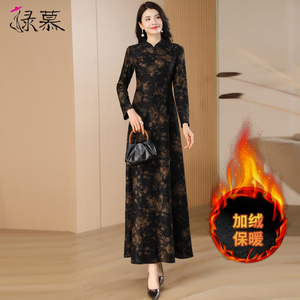 黑色长款连衣裙加绒加厚2026春秋季新气质收腰高级感奢华大牌长裙