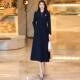 过膝大衣 长款 高级感藏蓝色风衣外套女2026春秋新款 收腰气质风格