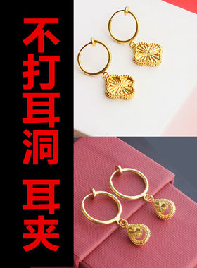 简约短款无耳洞耳夹黄金耳环吊水滴夹不痛百搭送女友礼物