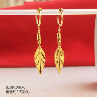 无耳洞耳夹仿黄金镀金耳环树叶子流苏耳坠新娘结婚首饰不褪色