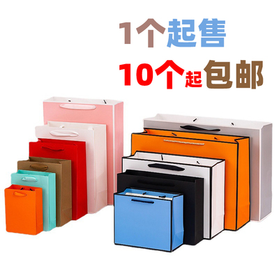 牛皮纸袋礼袋手提袋手提袋华颂