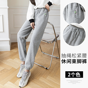 RM22030#加厚休闲卫裤女2023秋季新款韩版不对称宽松腰哈伦萝卜束脚裤