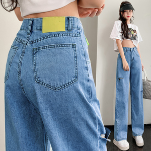 RM22041#高腰破洞老爹牛仔裤女2023秋韩版显瘦透气宽松哈伦直筒阔腿裤