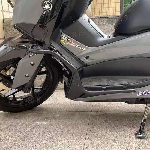 适用于雅马哈xmax250防摔保险杠