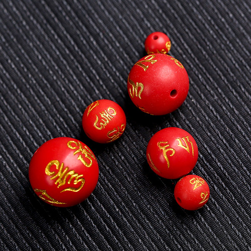 diy朱砂六字真言烫金项链散珠