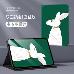 适用oppopad4pro保护套2025新款OPPO平板4pro保护壳13.2英寸电脑外套pad皮套opop全包支架硅胶一体防摔外壳