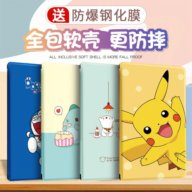 适用三星tabs8保护套Galaxy Tab S10平板保护壳11寸s7+/s8+/s7FE s6lite全包a8男女s9/A7皮套a9 plus